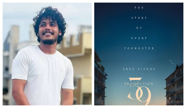 Anaganaga director Sunny Sanjay announces his next