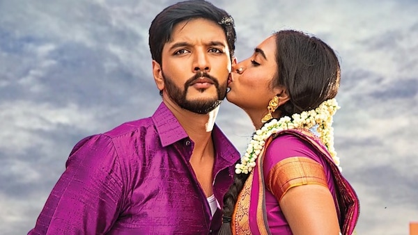 Gautham Karthik's family drama Anandham Vilaiyadum Veedu to hit the screens on December 24