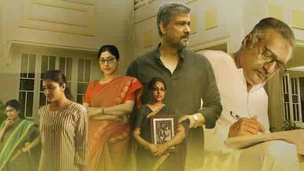 Anantham release date: When and where to watch this emotional family drama in Tamil online