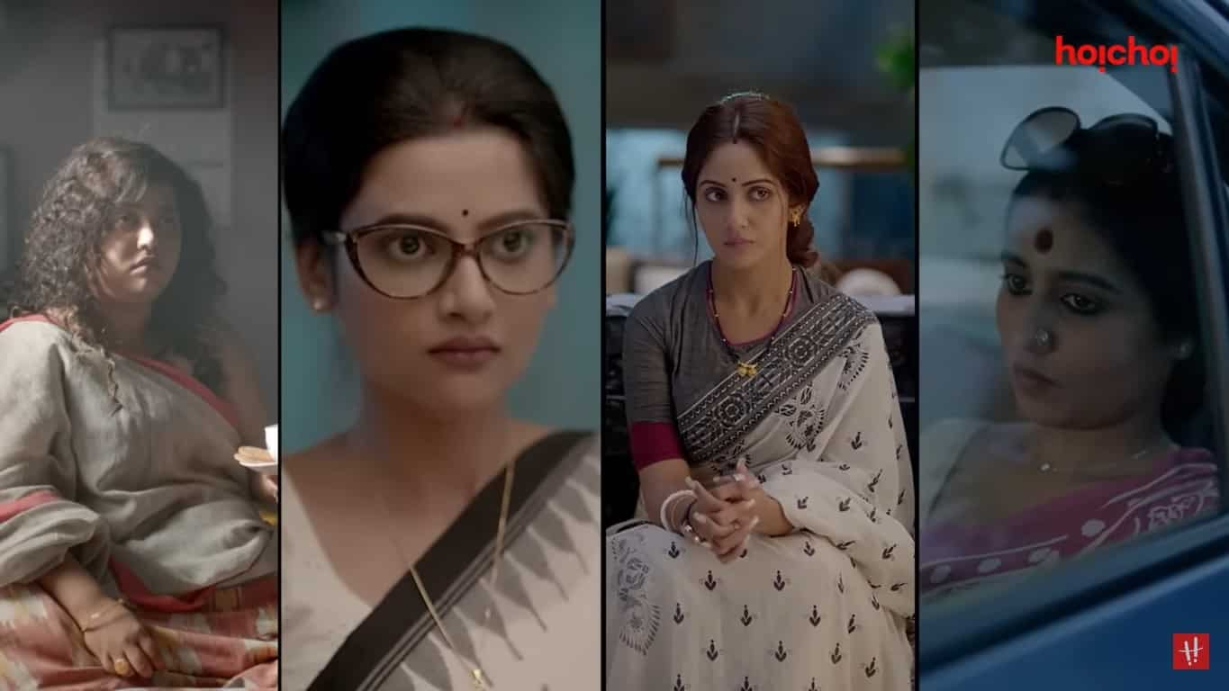 Gobhir Joler Maach trailer: Ushasi Ray, Trina Saha, Swastika Dutta, and  Ananya Sen cook up a surreptitious plot