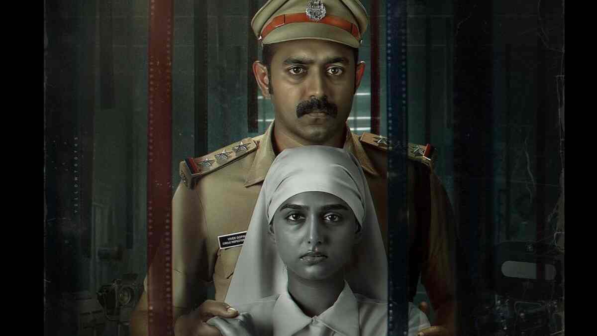 Rekhachithram: Asif Ali's investigative thriller is based around a cop who loves films?