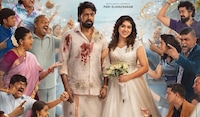 Anbe Diana: Pari Elavazhagan in bloodied distress while Ramya Ranganathan sports a smile in this family entertainer first look
