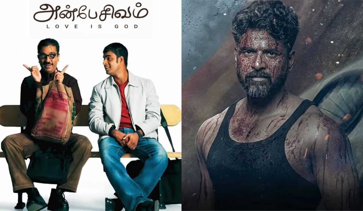 Amaran: When Kamal Haasan’s Anbe Sivam made its way into Sivakarthikeyan-starrer biopic