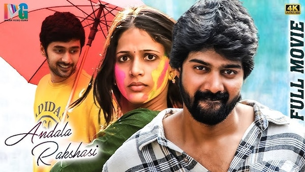 Andala Rakshasi