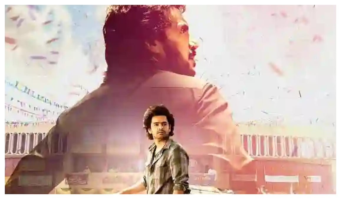 Andhra King Taluka box office Day 5: Despite good start, Ram Pothineni's film fails the Monday test, makes Rs 1.4 crore, yet to enter safe zone