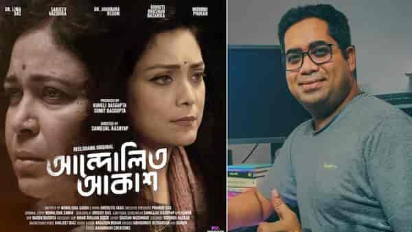 Director Samujjal Kashyap on Assamese web series Andolito Akax: ‘It’s a sensitive take on mental health’ | Exclusive