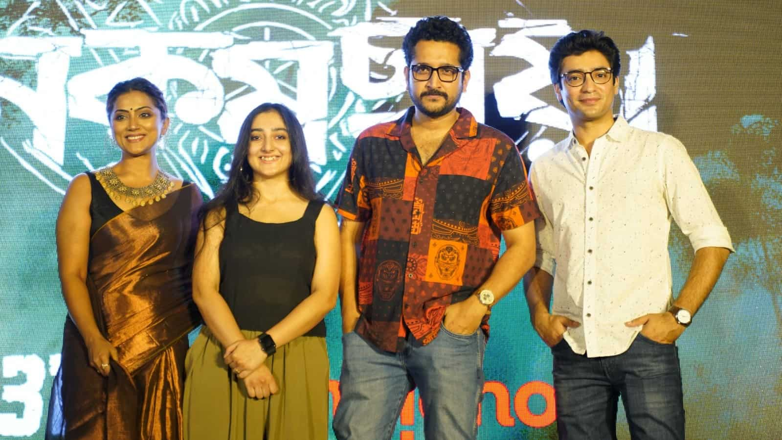 Parambrata Chatterjee at Nikosh Chhaya trailer launch: We’ve delved deeper into the realm of the supernatural