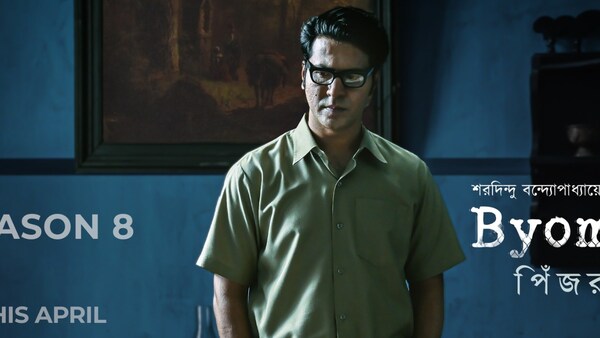 Anirban Bhattacharya on Byomkesh O Pinjrapol: I have not yet decided how long I would like to play Byomkesh Bakshi