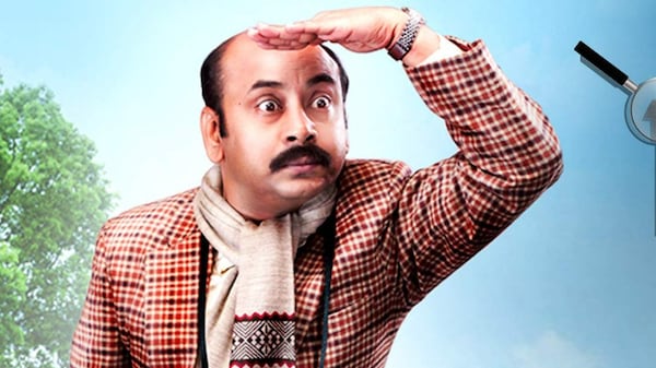 The Eken: Anirban Chakraborti to return as Eken babu, trailer of the film to drop tomorrow