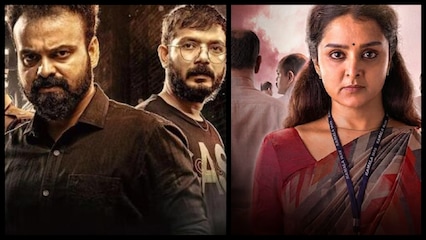 5 Malayalam revenge thrillers to watch on OTT if you liked Thudarum