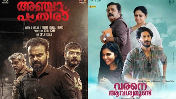 Best Malayalam films of 2020s to stream on Sun NXT - Varane Avashyamund, Anjaam Pathiraa, and more