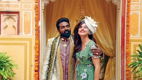 Annabelle Sethupathi trailer: This features a bevy of stars from Tamil and
