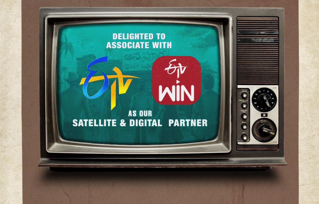 Annapurna Photo Studio OTT release: When and where to watch the Chaitanya Rao, Lavayna starrer