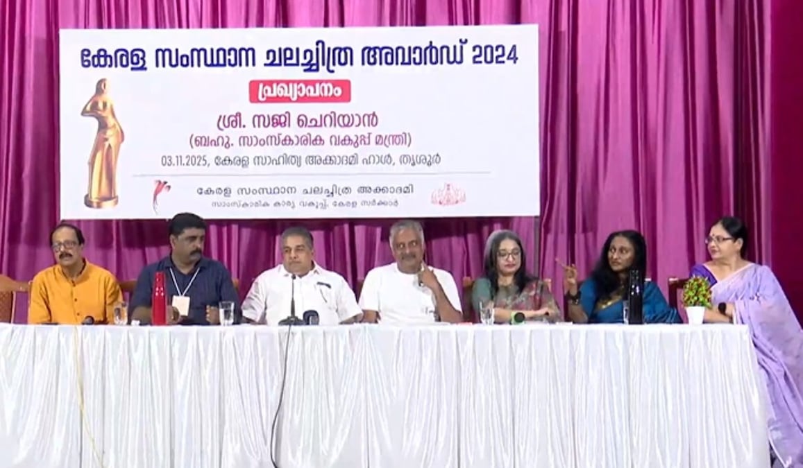 55th Kerala State Film Awards: Here's why jury members are keeping mum about different opinions over the winners