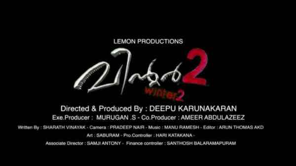 Winter 2: Deepu Karunakaran plans a sequel to Jayaram’s 2008 horror thriller