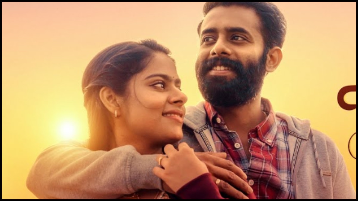Anpodu Kanmani is out on OTT: Where to watch Arjun Ashokan's Malayalam family entertainer