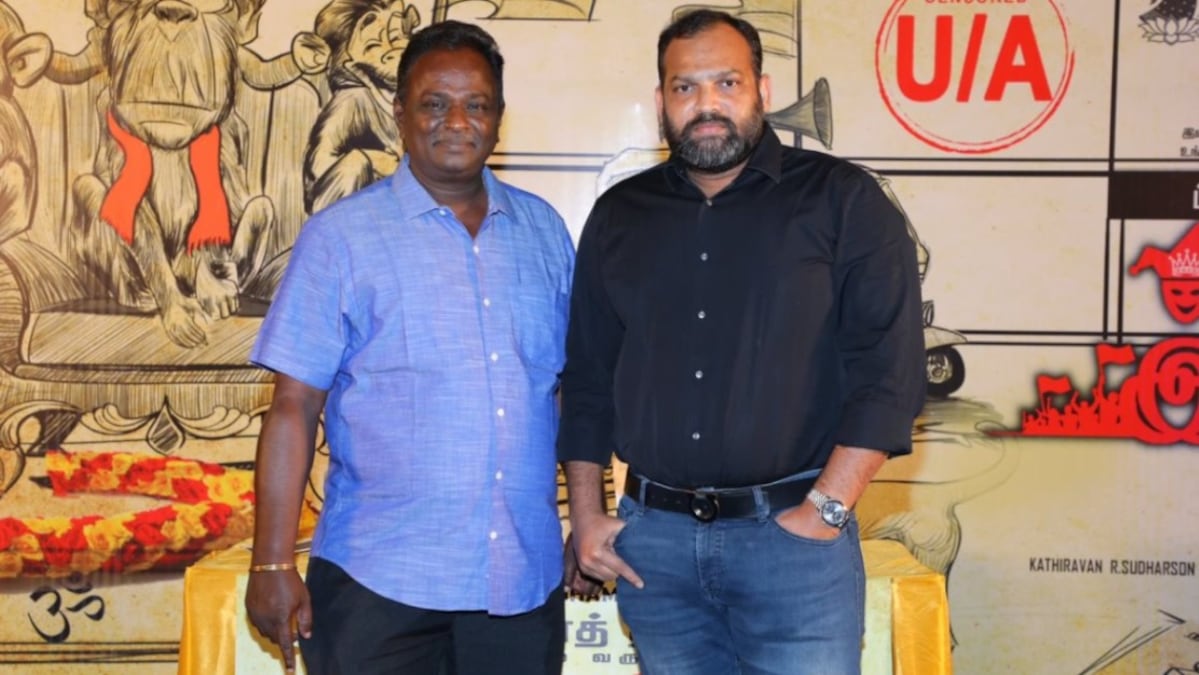 Here's when the trailer of Maran's controversial film Anti Indian will release