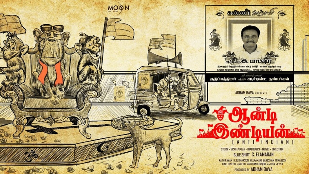 Anti Indian movie review: Blue Sattai Maaran's film, which is a bold take on religious anarchy, deserves a better making