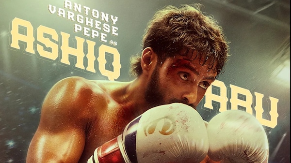 Antony Varghese in a poster of Daveed