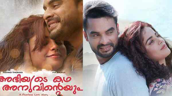 Tovino Thomas and Pia Bajpai starrer Abhiyude Katha Anuvinteyum drops on Neestream