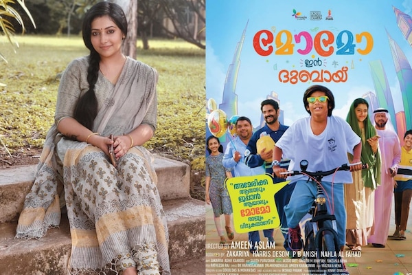 Exclusive! Momo in Dubai actor Anu Sithara: It did not feel as if I was ‘acting’, I was living the character