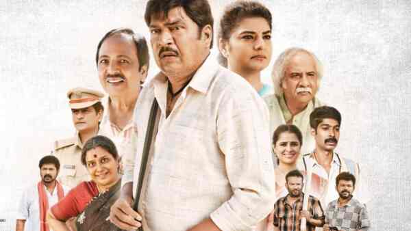 Anukoni Prayanam review: Amateurish, half-baked treatment undermines an arresting premise