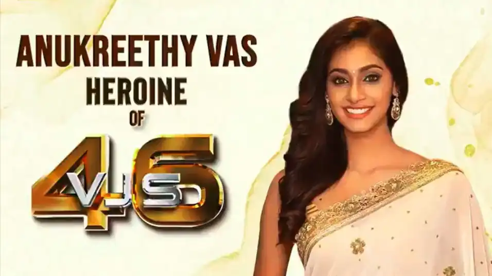 VJS46: It's official! Anukreethy Vas will star opposite Vijay Sethupathi's entertainer film