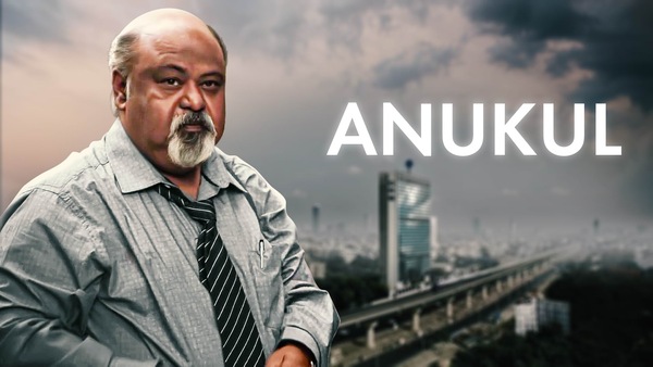 Anukul