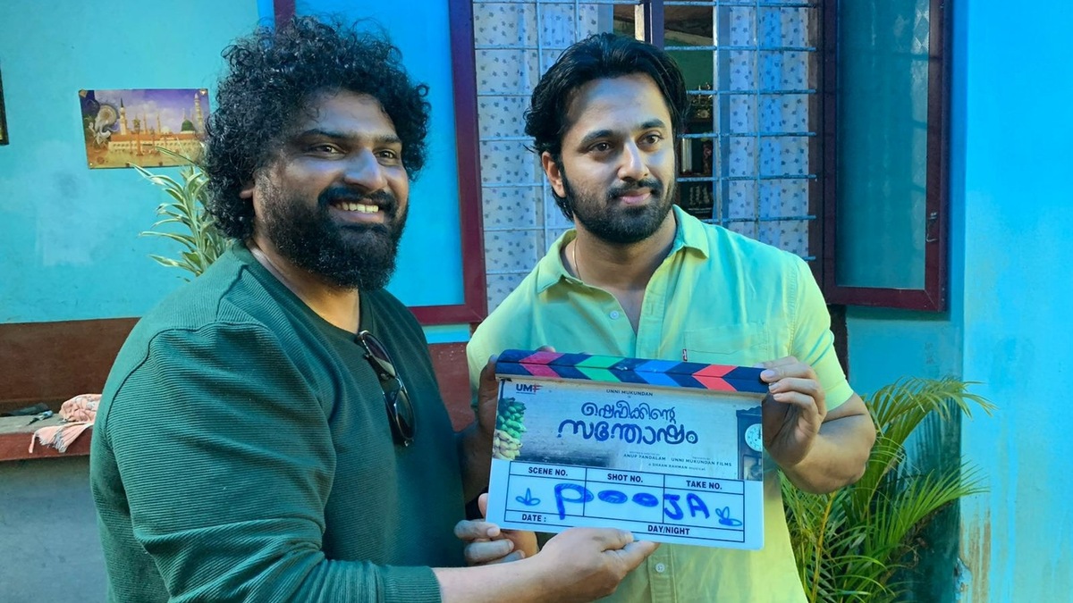 Unni Mukundan’s Shafeekinte Santosham wraps up its Kerala shoot, next schedule planned in the UAE