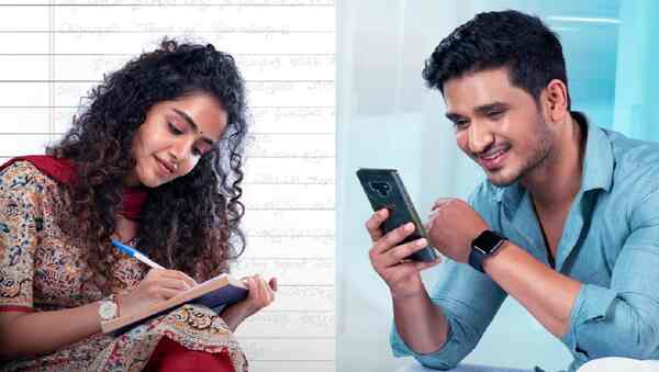 18 Pages glimpse: Nikhil, Anupama Parameswaran are stunning in this feel-good, nostalgic romance