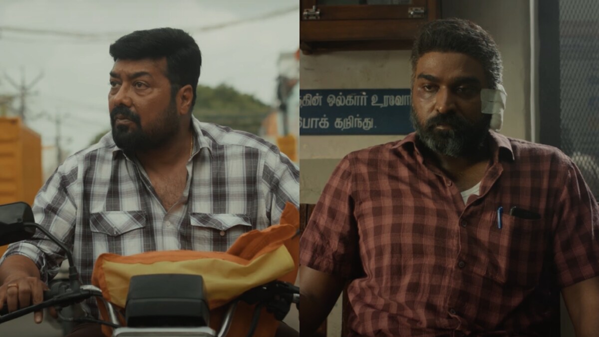 Maharaja Release Trailer – Vijay Sethupathi, Anurag Kashyap team up for ...