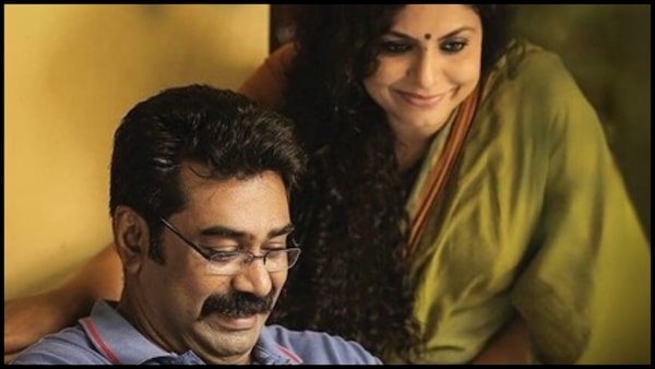 Anuraga Karikkin Vellam