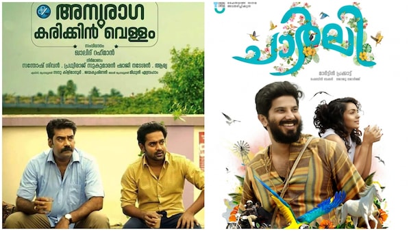 Best Malayalam Films of 2010s to stream on Sun NXT