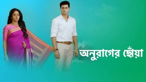 TRP this week: Anurager Chowa and Jagaddhatri jointly top the list