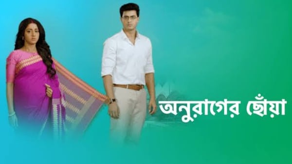 Anurager Chhowa continues to top the TRP chart while Bangla Medium enters the top 5