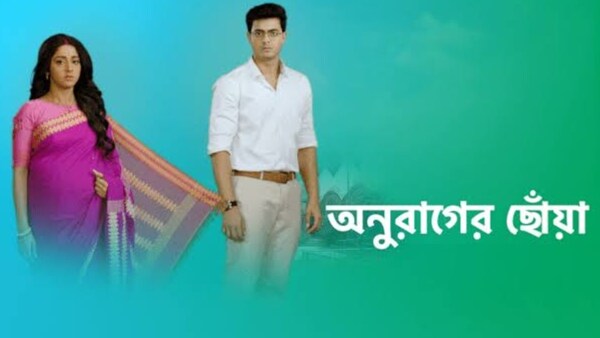 TRP list: Anurager Chhowa reclaims its top position on rating chart