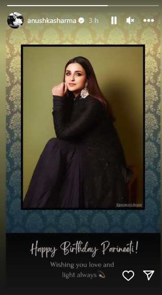 Anushka Sharma's Instagram Story