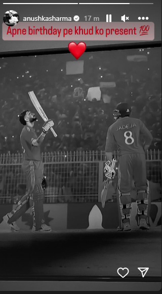 Anushka Sharma's Instagram Story