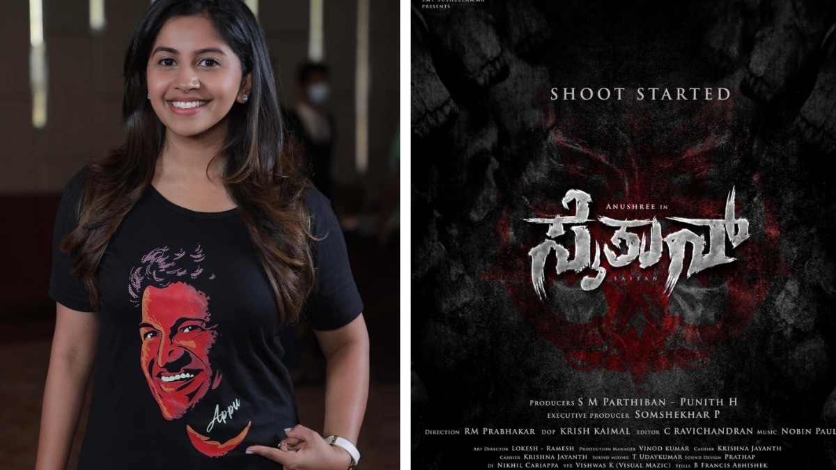 Anushree’s film on devil worship is called Saithan - Story of a cult