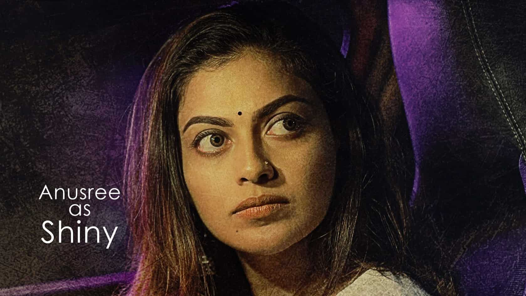 Anusree as Shiny in 12th Man