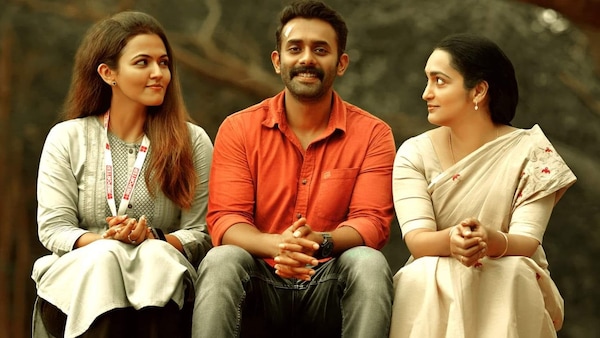 Aparna Das, Arjun Ashokan and Sangita in a still from Anand Sreebala