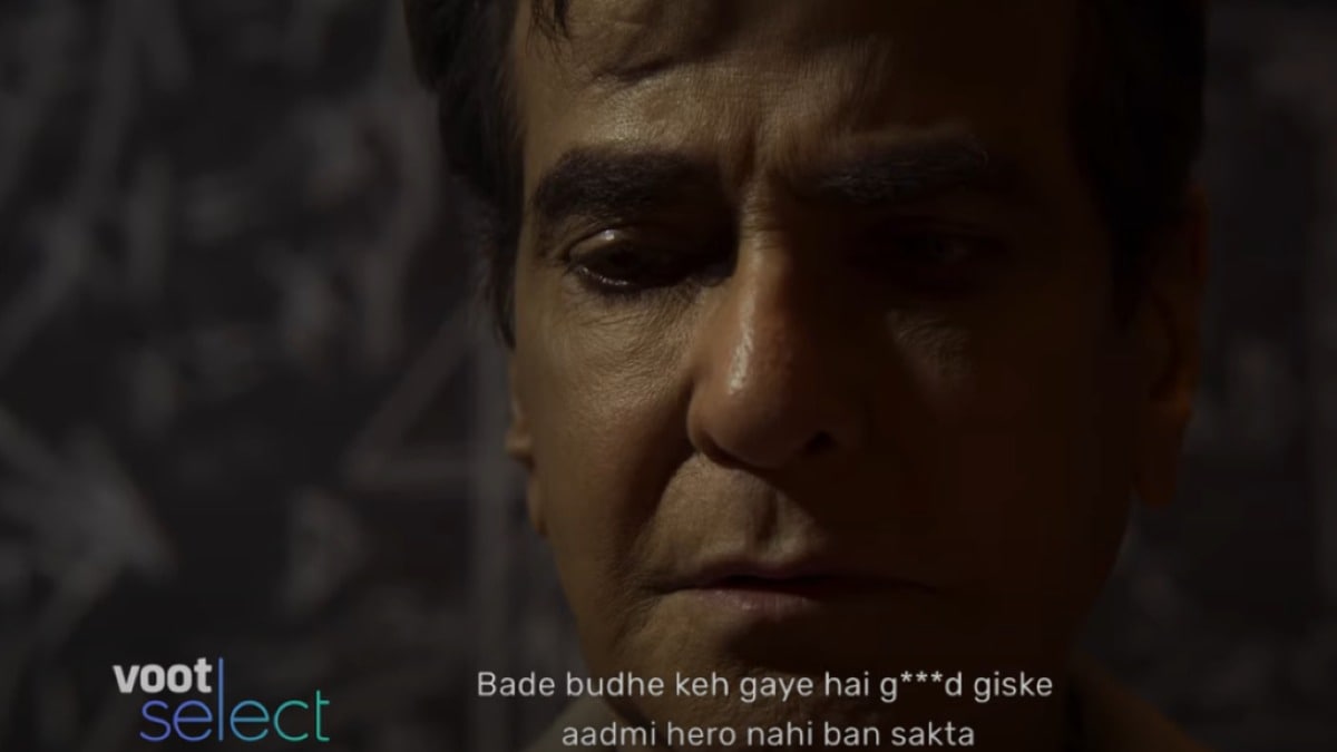 Apharan 2 trailer: Did you notice Jeetendra in the Arunoday Singh-starring series?