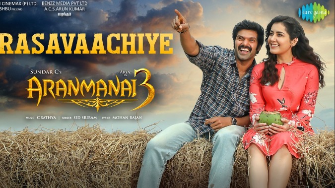 Rasavaachiye Second Single From Aranmanai 3 Is A Romantic Song That Gives A Sneak Peek At Some Bts