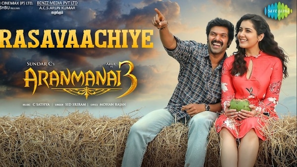 Rasavaachiye: Second single from Aranmanai 3 is a romantic song that gives a sneak peek at some BTS