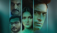 Aranyar Prachin Probad out on OTT: Where to watch Jeetu Kamal's Bengali detective thriller online