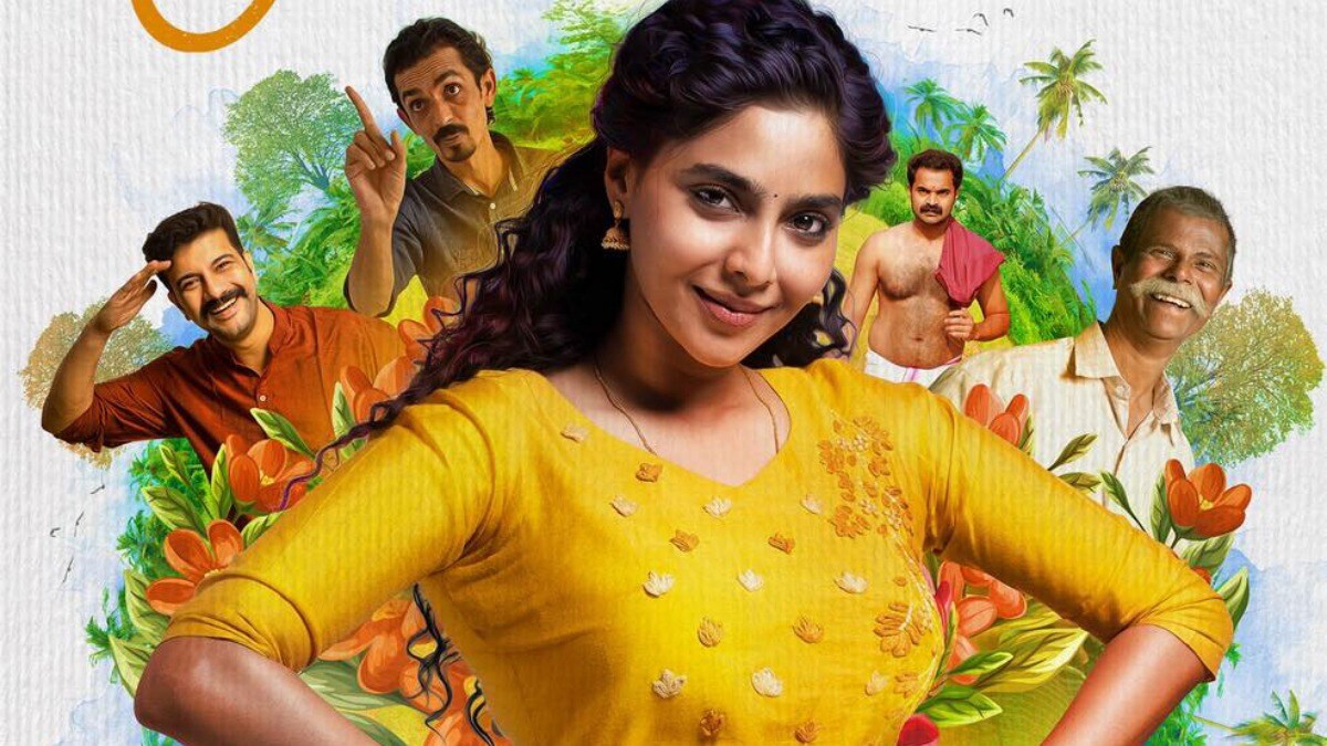 Archana 31 Not Out movie review Aishwarya Lekshmi, interesting climax