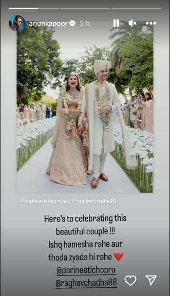 Parineeti Chopra and Raghav Chadha have received a funny celebratory wish from actor Arjun Kapoor.