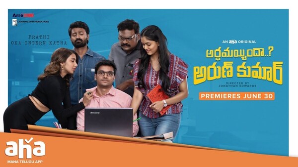 Arthamayyindha Arun Kumar review: Harshith Reddy is charming in this light-hearted corporate drama