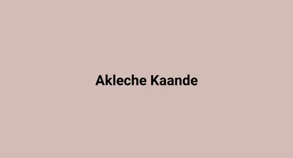 Akleche Kaande