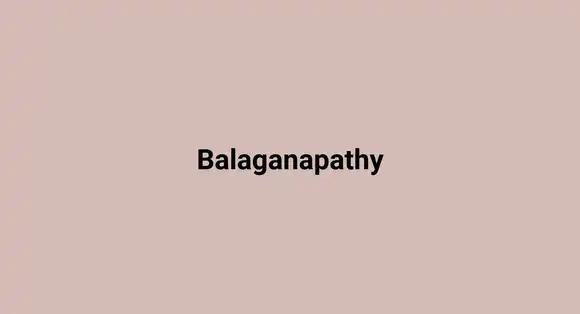 Balaganapathy